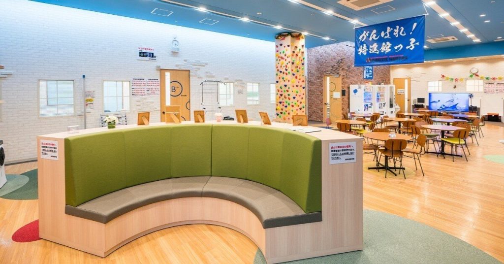 現在の画像に代替テキストがありません。ファイル名: nfe5db4d5565c_84f0ea5caead1e8409d30883508f44f4.jpeg